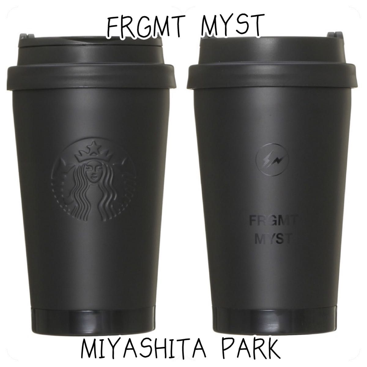スターバックス MIYASHITA PARK店 ステンレス ToGo ロゴ タンブラー