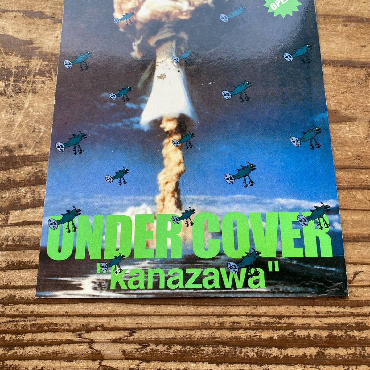 希少 アンダーカバー UNDERCOVER kanazawa 2002/2/23 OPEN ポスト