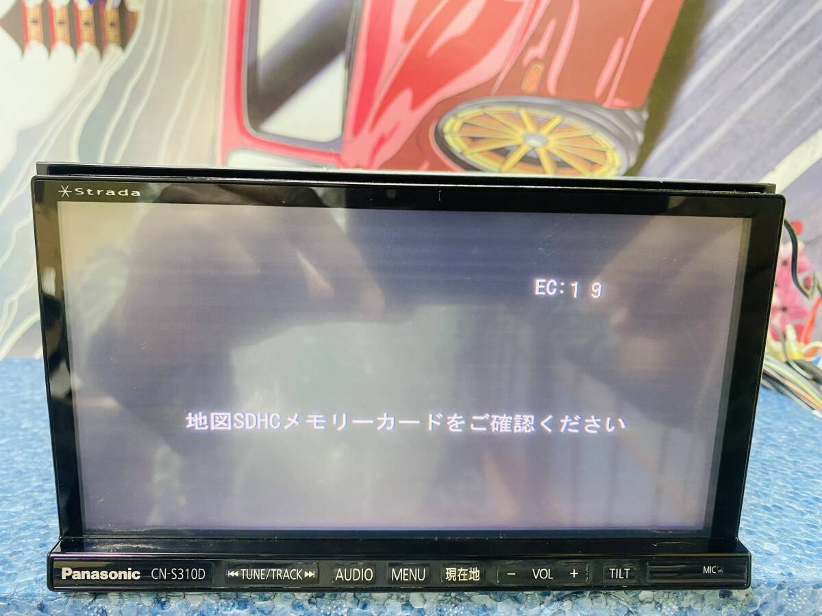 Yahoo!オークション - パナソニック CN-S310D SDナビ B-CASカード付 本