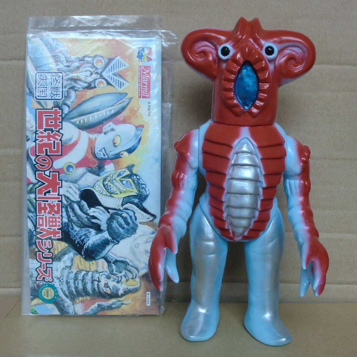 Yahoo!オークション - マーミット 怪獣天国 世紀の大怪獣シリーズ ア