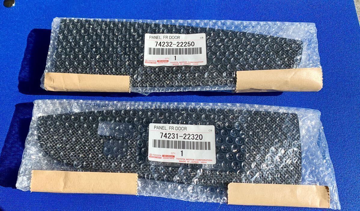 新品 JZX100 ツアラーV フロント アームレスト パネル PWスイッチ