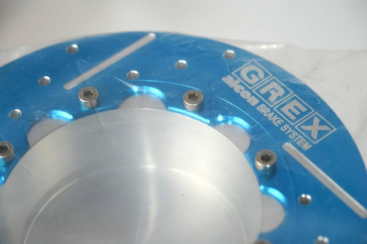 トラスト GReddy GREX alcon BRAKE SYSTEM灰皿 ブレーキローター型灰皿