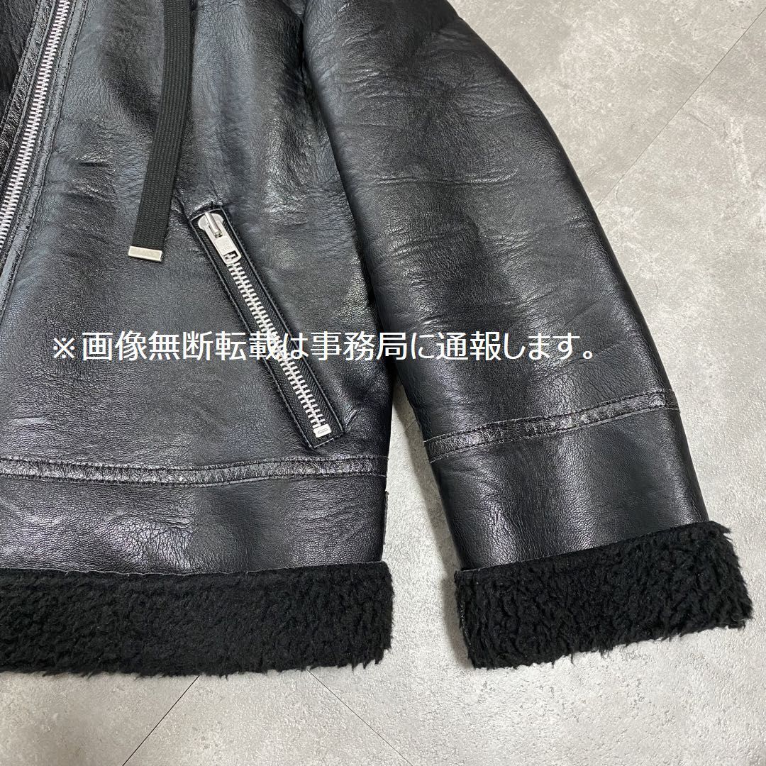 2019AW tricot COMME des GARCONS トリコ コムデギャルソン フェイク