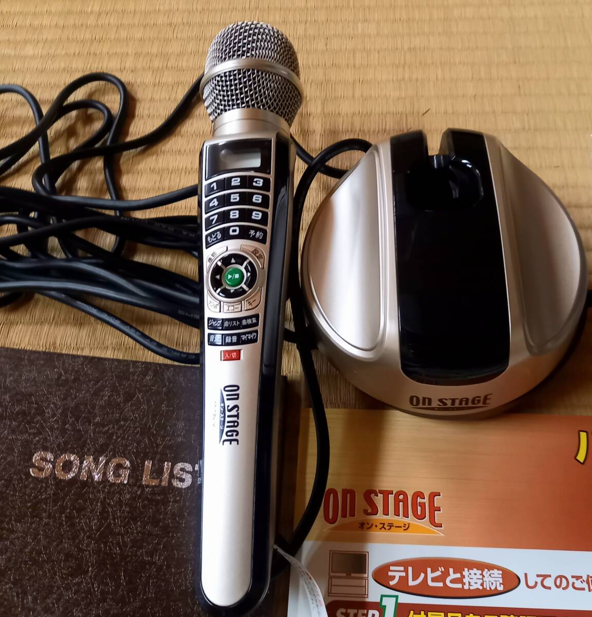 パーソナルカラオケ オンステージ（PK-FB01GT） 1000曲内蔵