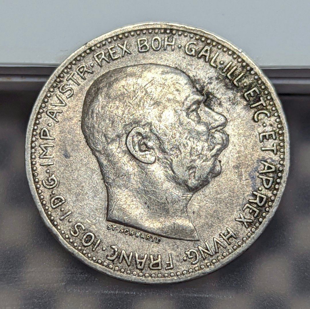 銀貨 オーストリア＝ハンガリー帝国 1915年 1コロナ 最後の皇帝 銀