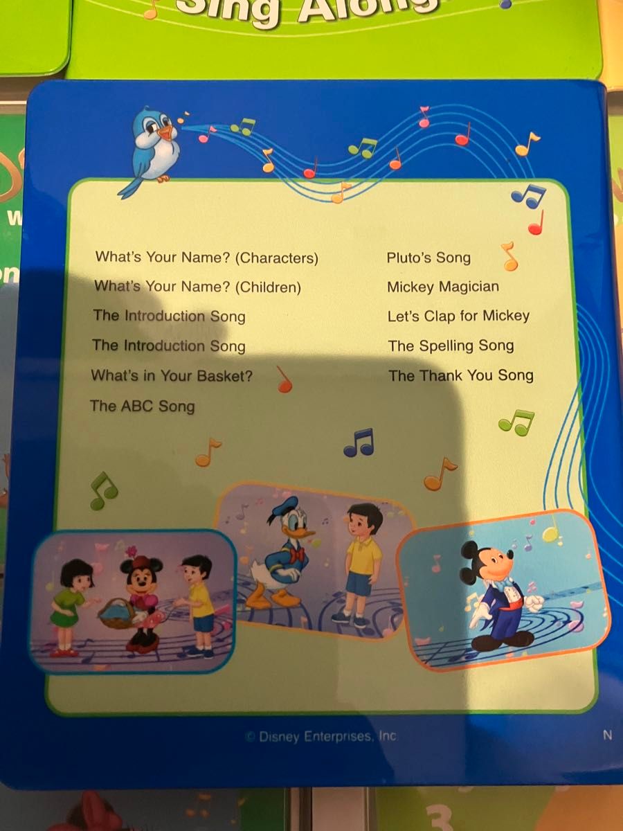 新子役 シングアロング ディズニー英語システム DWE ワールドオブ