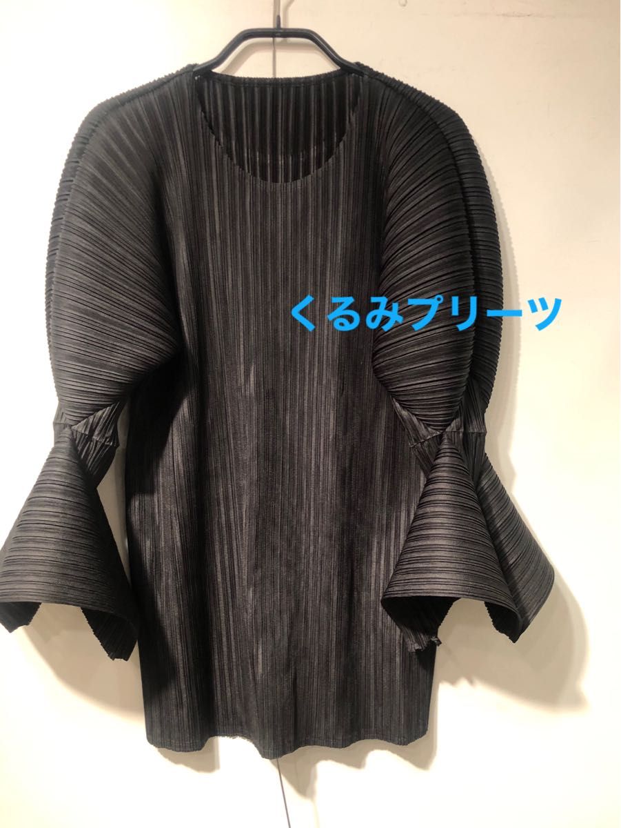 新品 プリーツトップス カットソーブラウスISSEY 黒 イッセイミヤケ