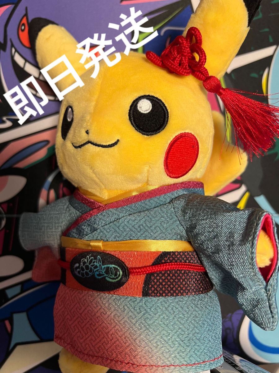 ピカチュウ ぬいぐるみ ポケモン×工芸展のピカチュウ｜Yahoo!フリマ