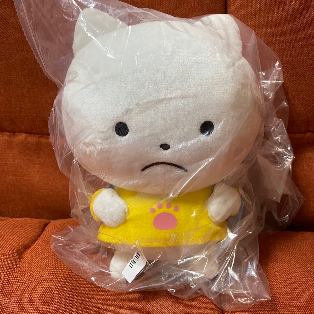 にしむらゆうじ作品 もふぐっとぬいぐるみ 〜ハイキングに行くの巻