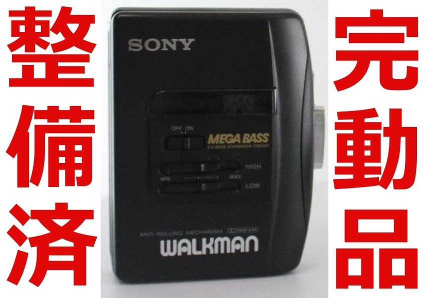 整備済 動作品 ドルビー ハイポジ メタル対応 イコライザー搭載