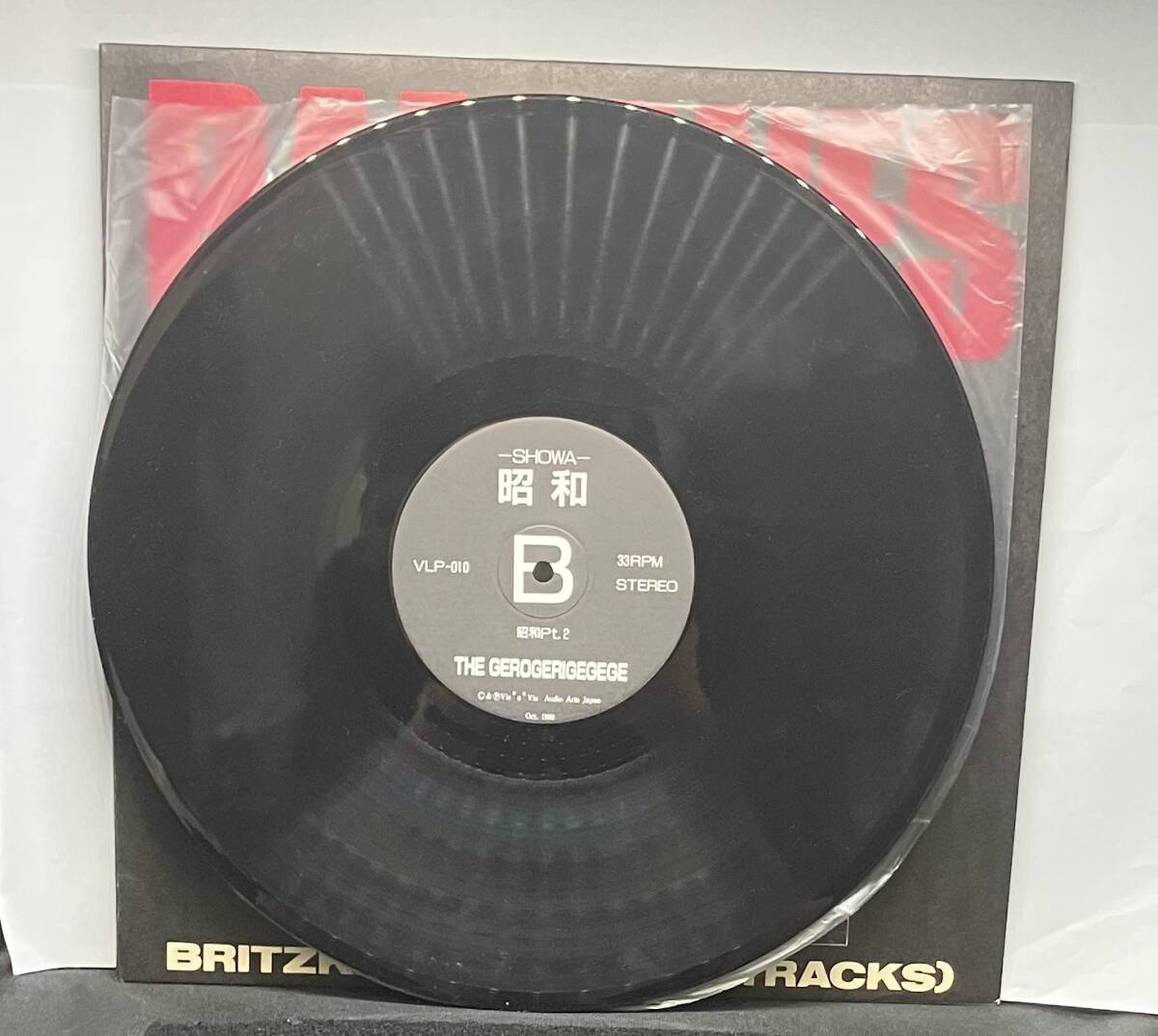Yahoo!オークション - The Gerogerigegege-Showa(Ramones Edition) ゲ