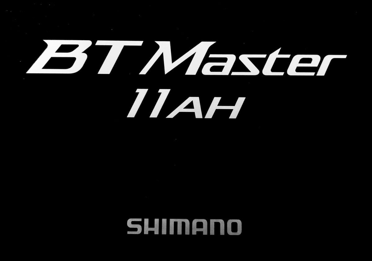 シマノ 22 BTマスター 11Ah 専用船べりポーチセット 電力丸リコール