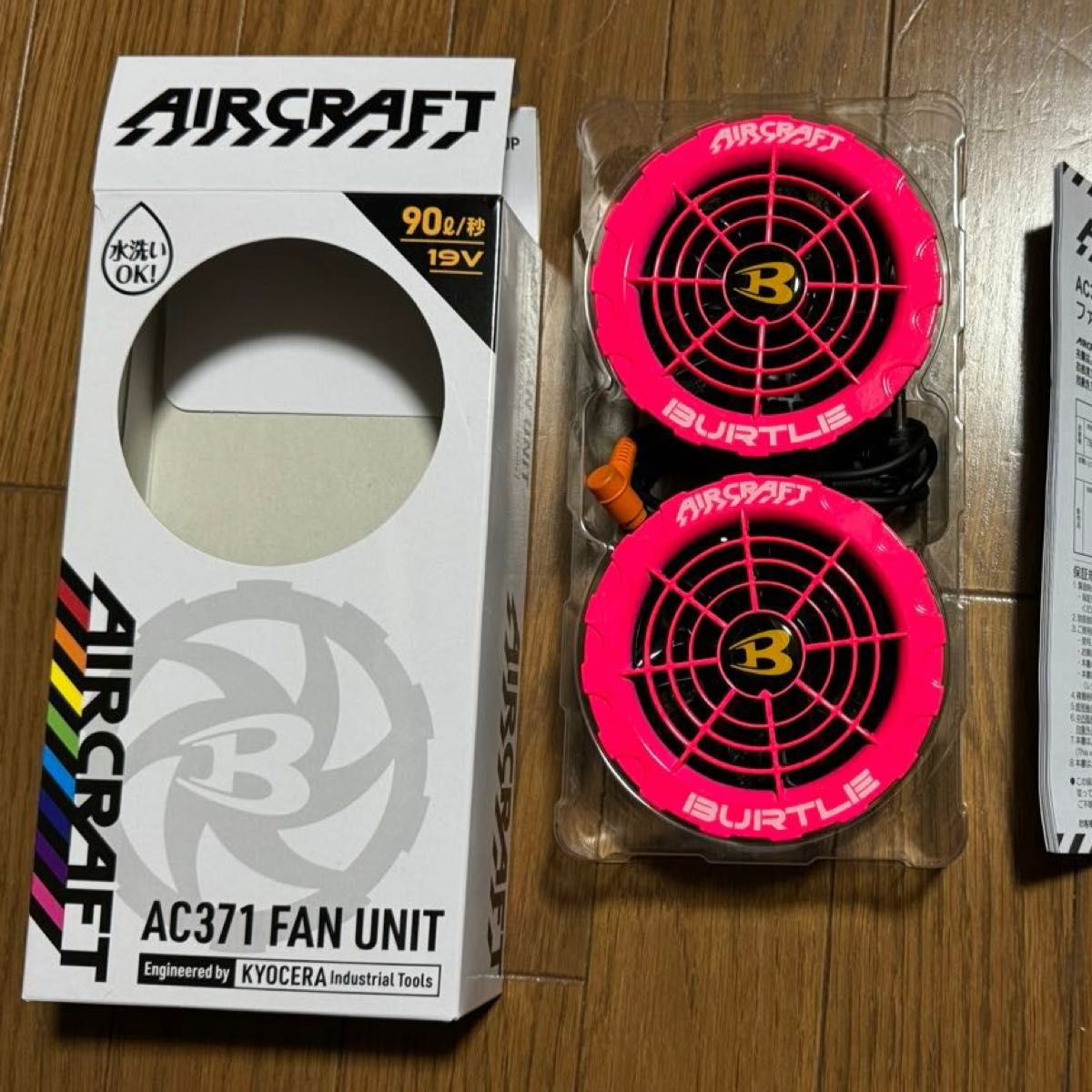 2023 ハニーピンク バートル エアークラフト ファン＆バッテリー空調服