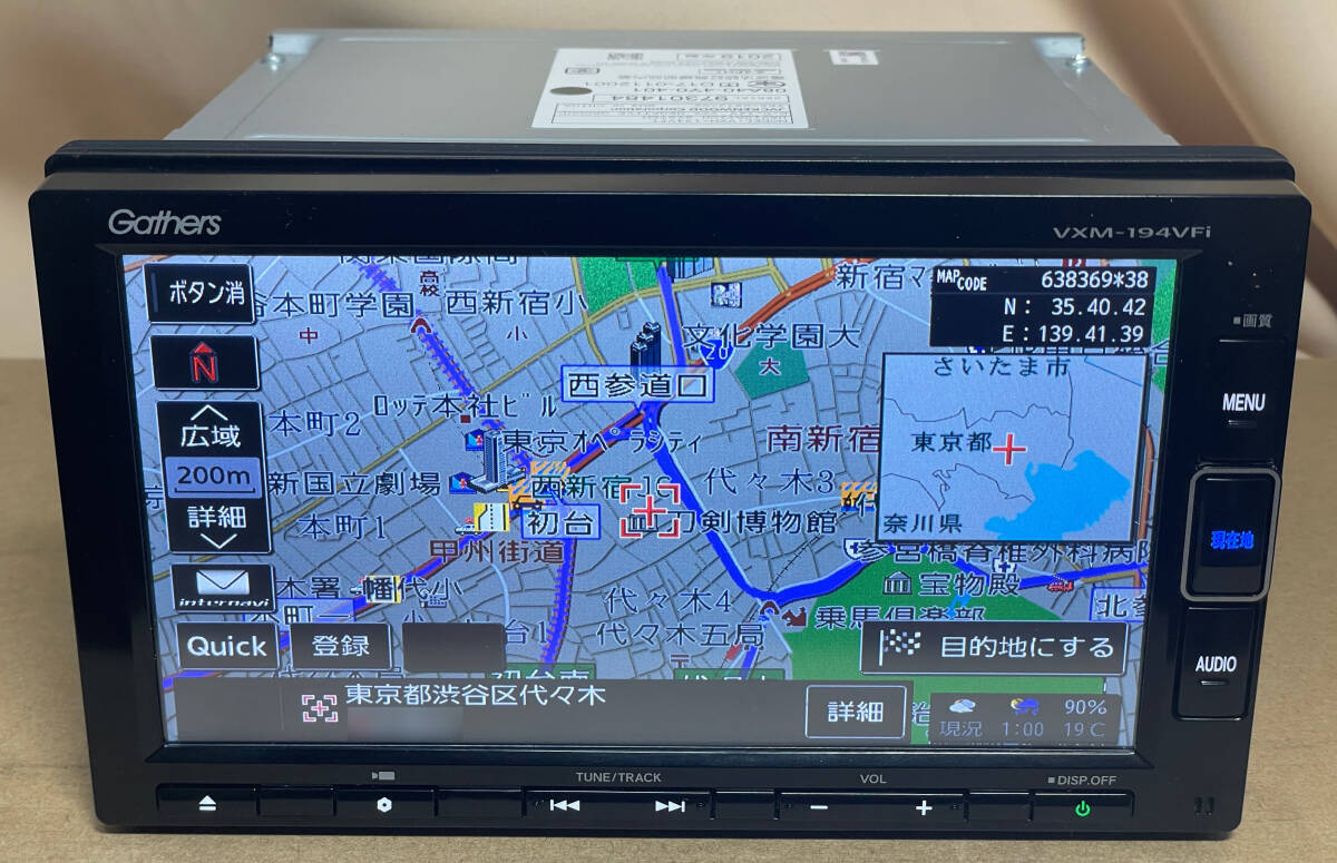 ホンダ 純正ナビ Gathersギャザズ VXM-194VFi(JVC KENWOOD製/7インチ