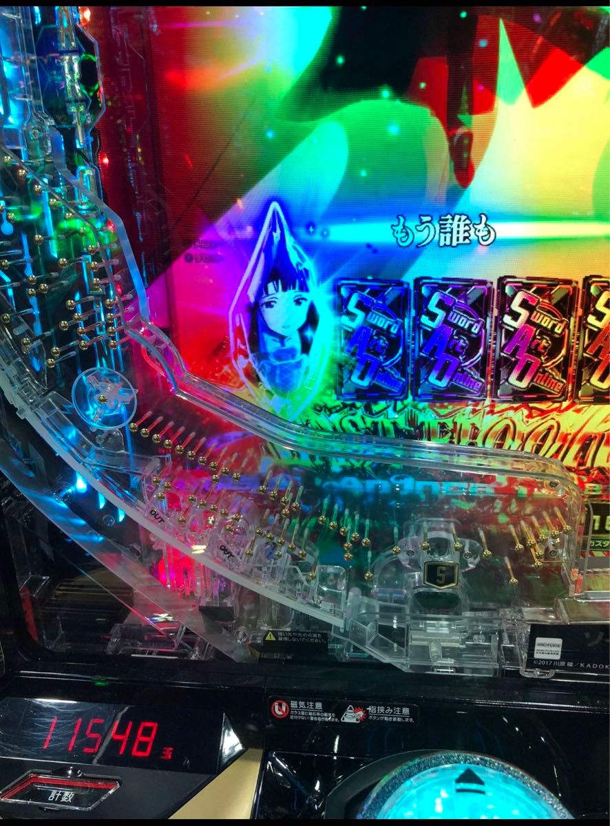 スマパチ ソードアート・オンライン 実機 安心のユニット付き｜Yahoo