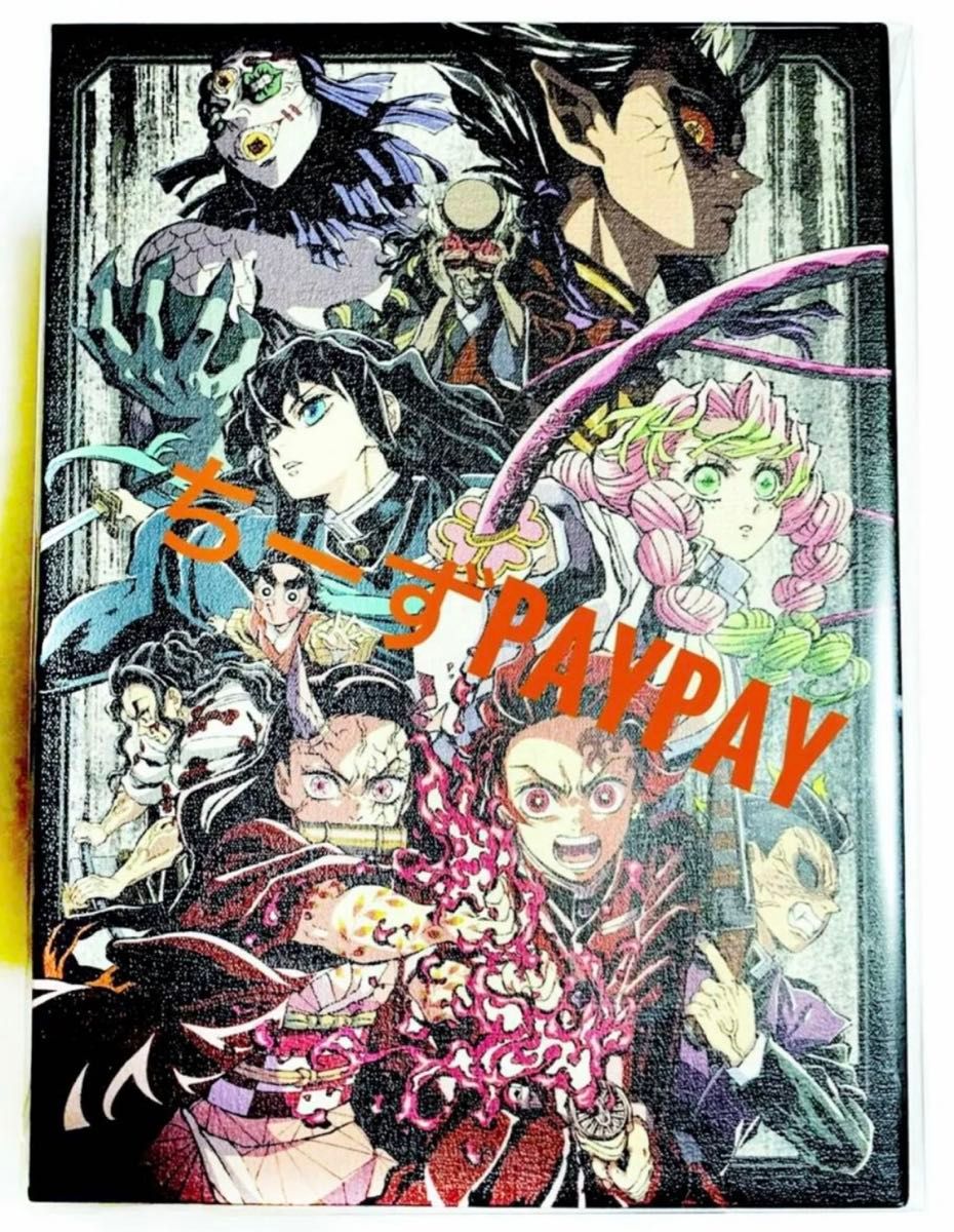 鬼滅の刃 刀鍛冶の里編 DVD Blu-ray 全巻 購入 特典 収納ボックス
