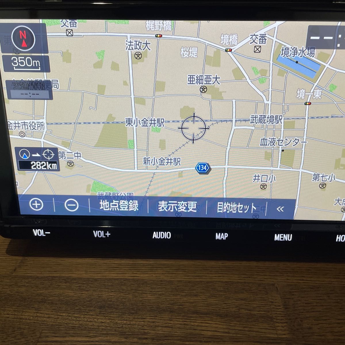 トヨタ純正ナビ NSZT-Y68T｜Yahoo!フリマ（旧PayPayフリマ）