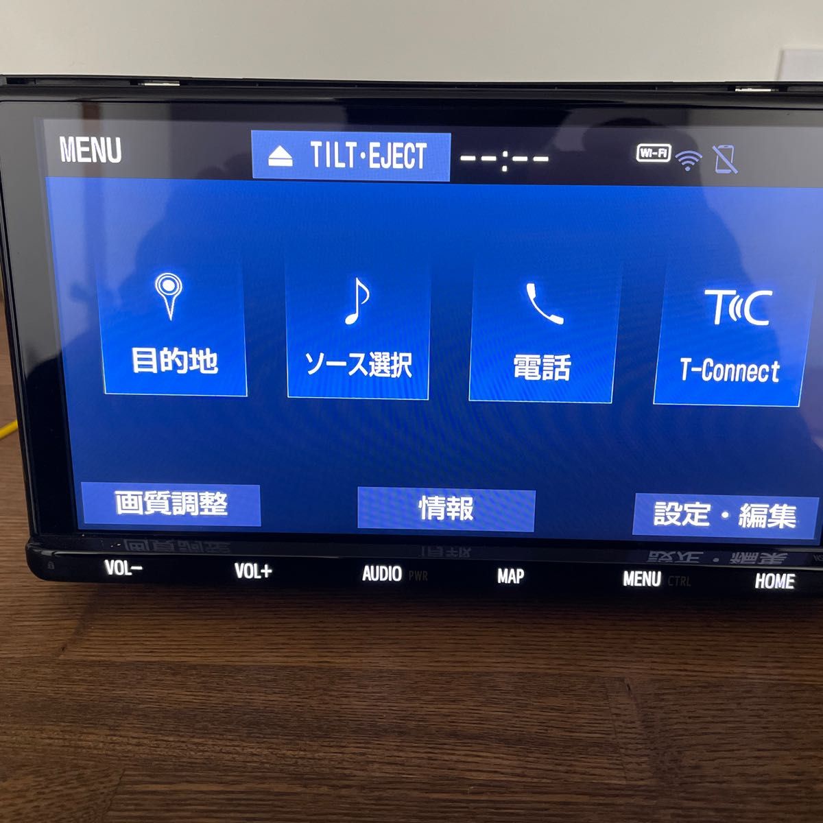 トヨタ純正ナビ NSZT-Y68T｜Yahoo!フリマ（旧PayPayフリマ）