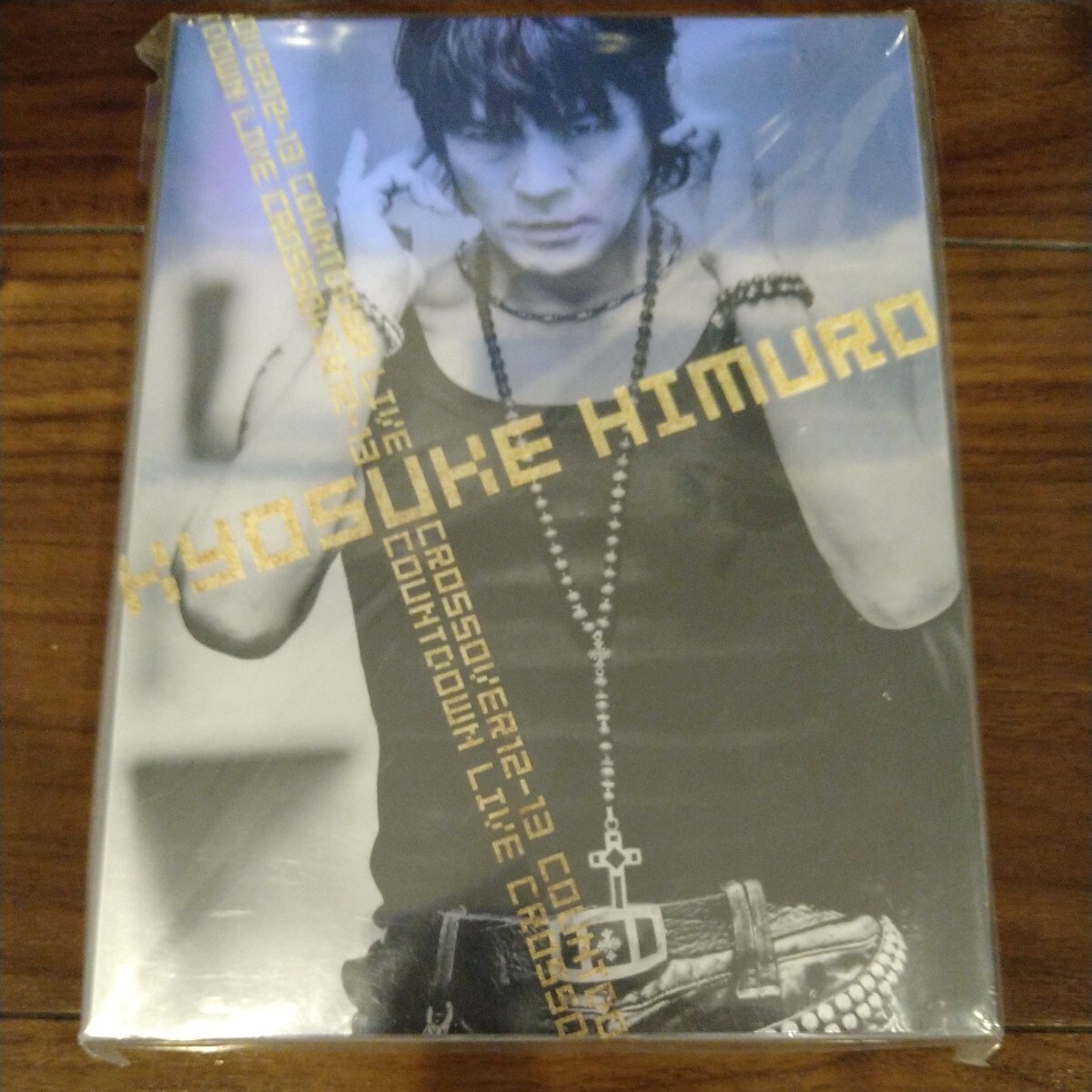 氷室京介 Blu-ray KYOSUKE HIMURO COUNTDOWN LIVE CROSSOVER 12-13