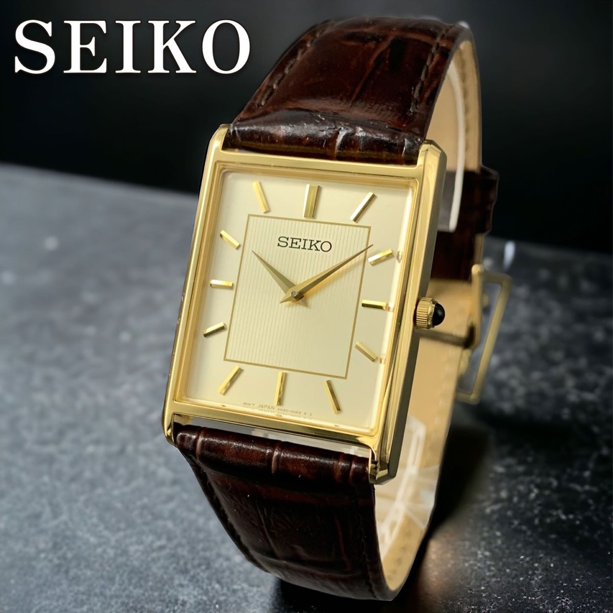 新品】SEIKO/セイコー エッセンシャル スクエア クォーツ シャンパン