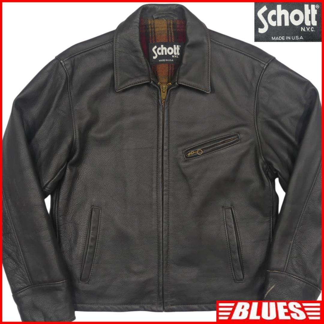 即決 アメリカ製 Schott メンズ L レザーライダースジャケット