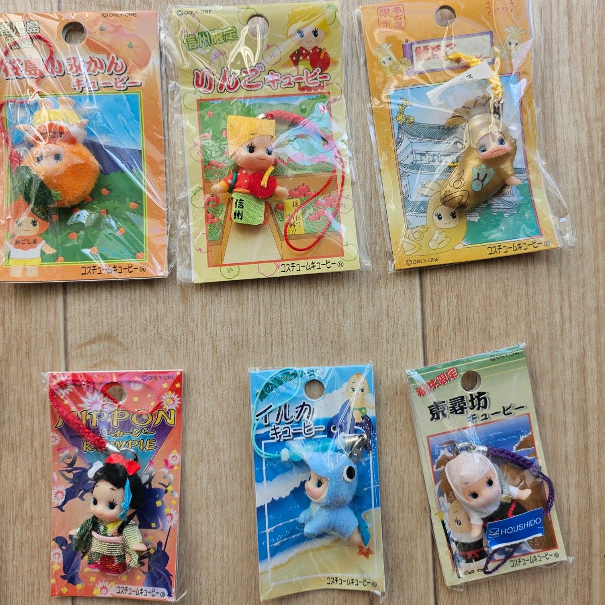 ご当地キューピーちゃんセット｜Yahoo!フリマ（旧PayPayフリマ）