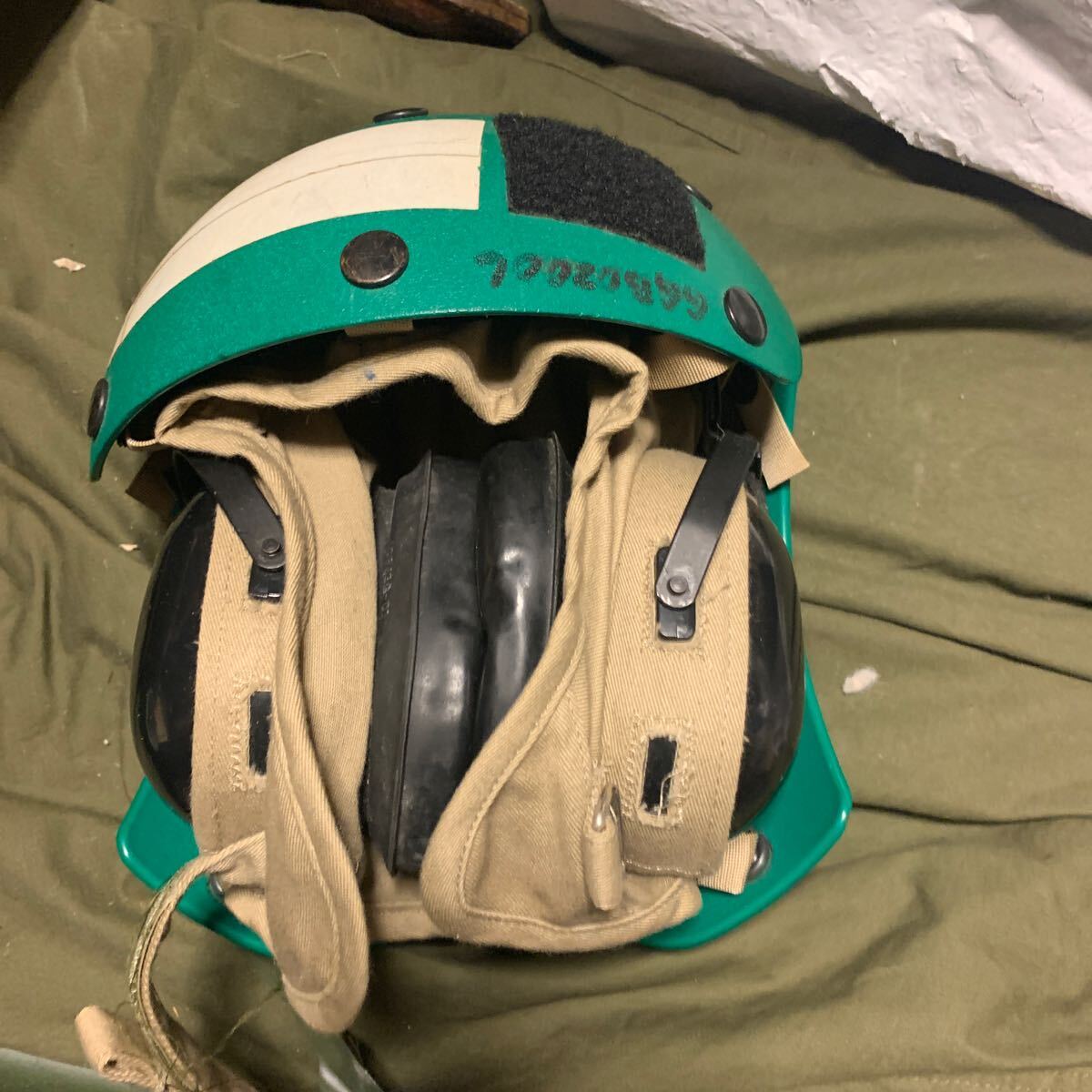 Yahoo!オークション - 【実物】米軍フライトデッキクルーヘルメット