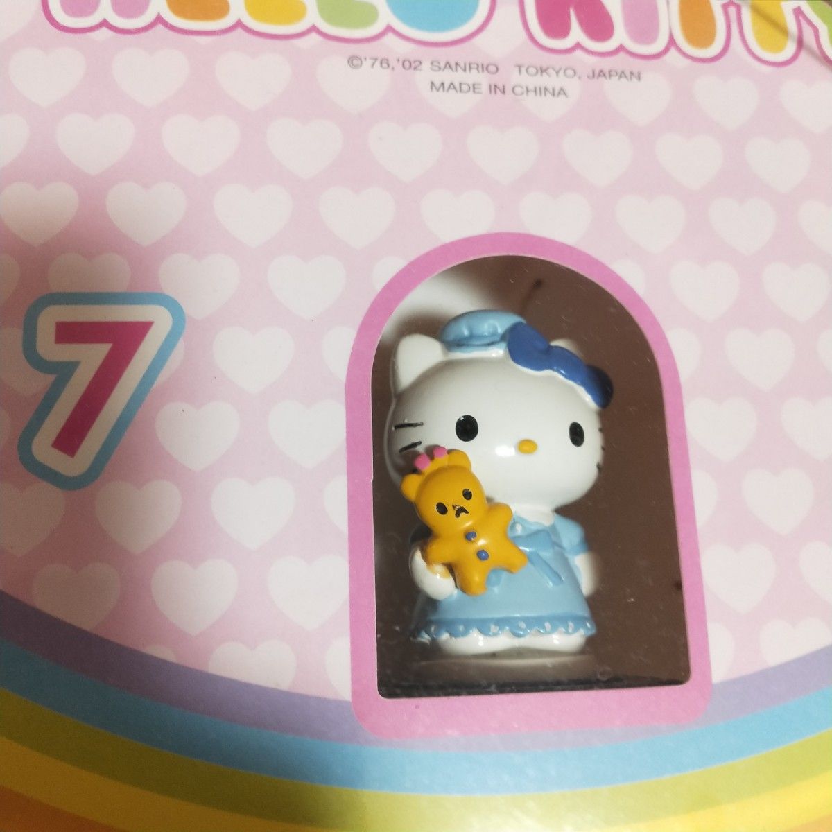 超美品】キティちゃん ハローキティ からくり時計 掛け時計 サンリオ