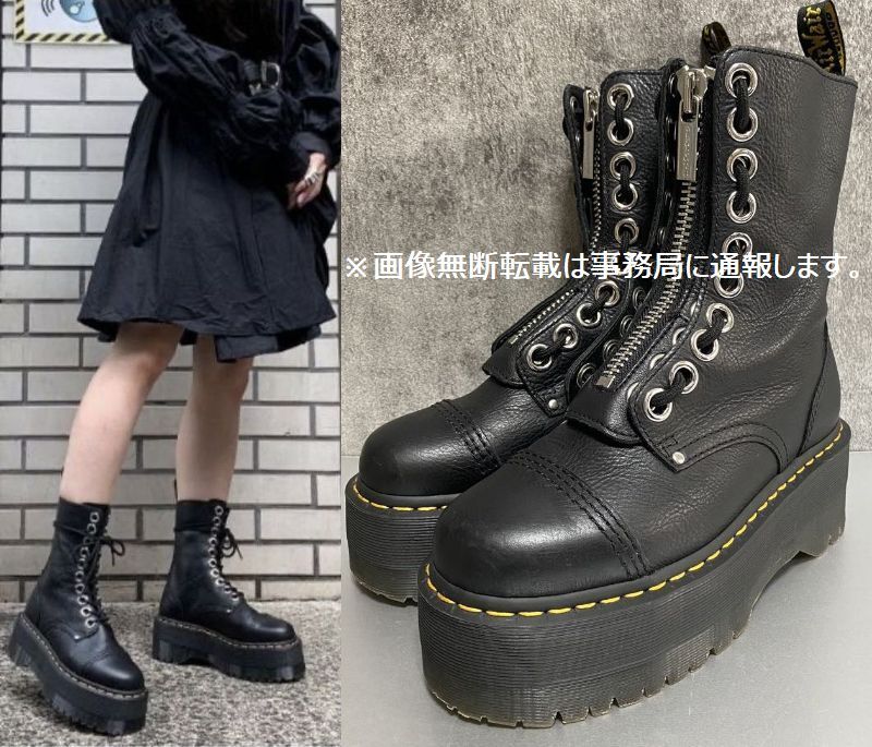 Dr Martens ドクター マーチン SINCLAIR HI MAX シンクレア ハイ