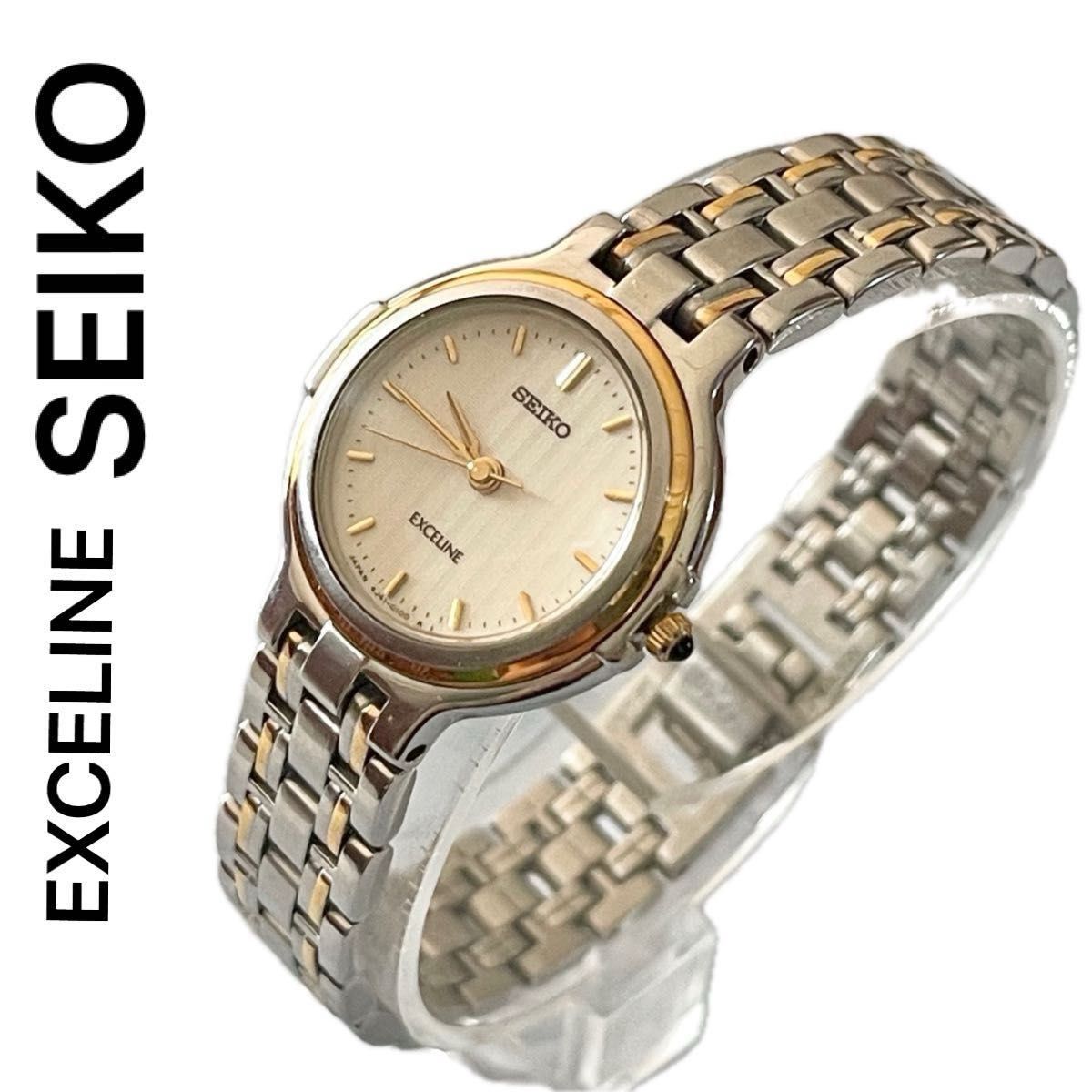 稼働 美品 SEIKO EXCELINE レディース腕時計 クォーツ 高級時計