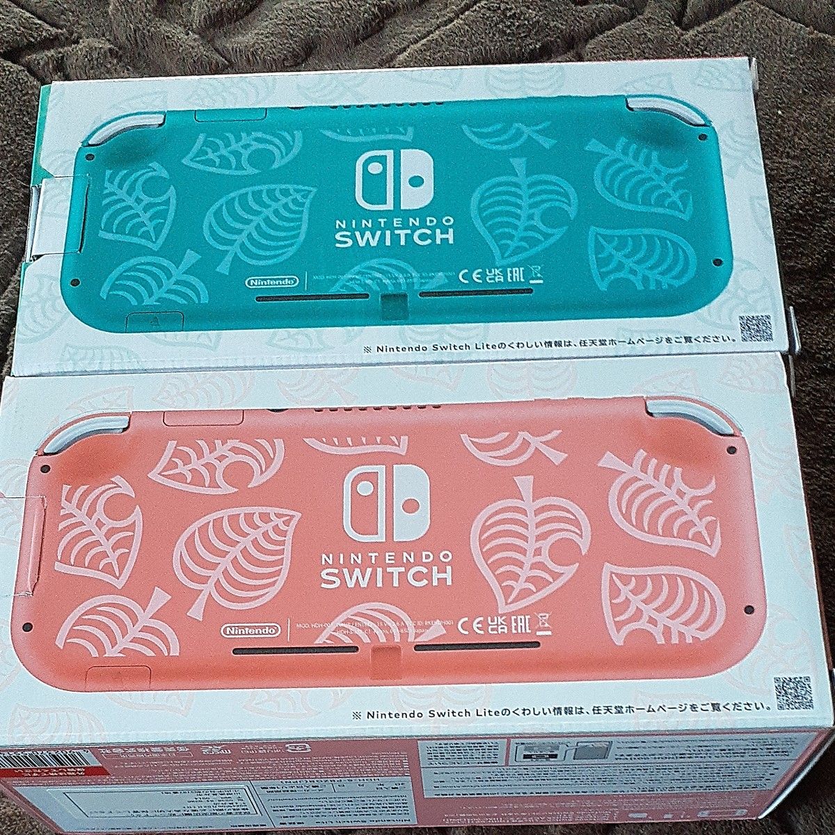 Nintendo Switch Lite あつまれどうぶつの森 ～しずえアロハ柄～と