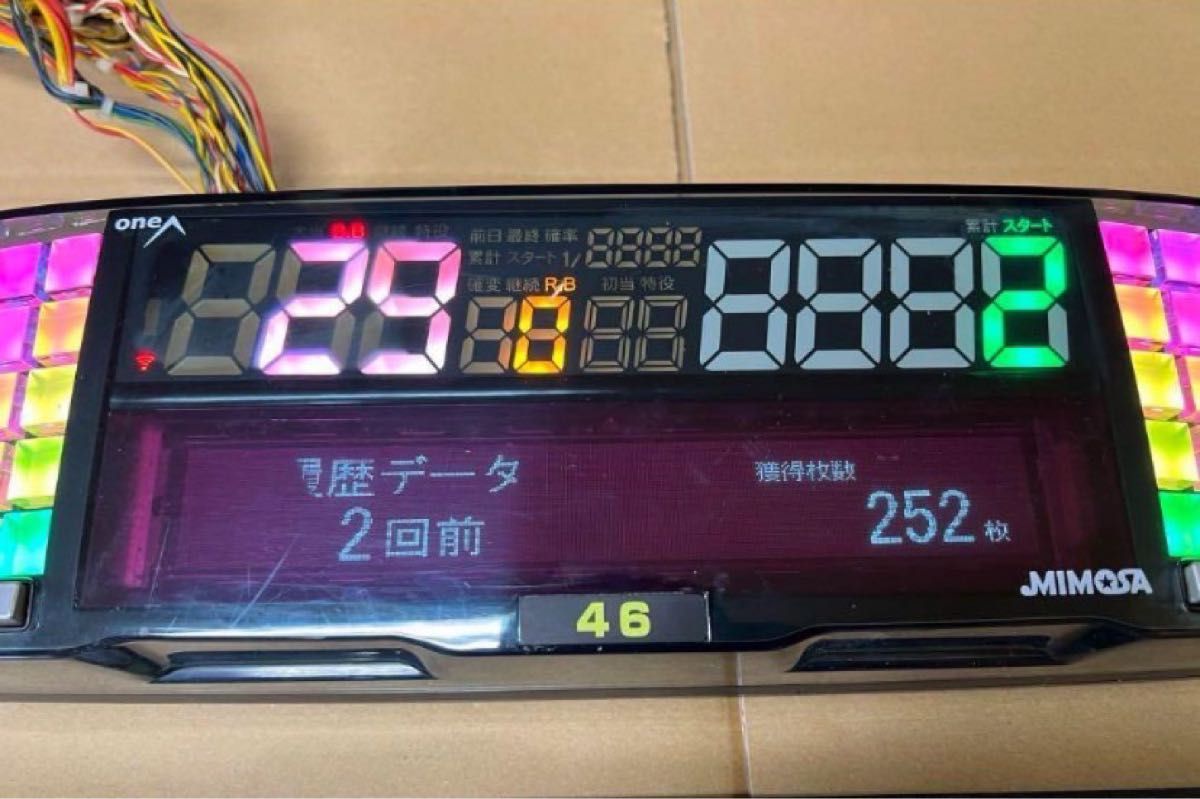 パチスロデータカウンター ミモザ 家庭用電気仕様 台付き｜Yahoo