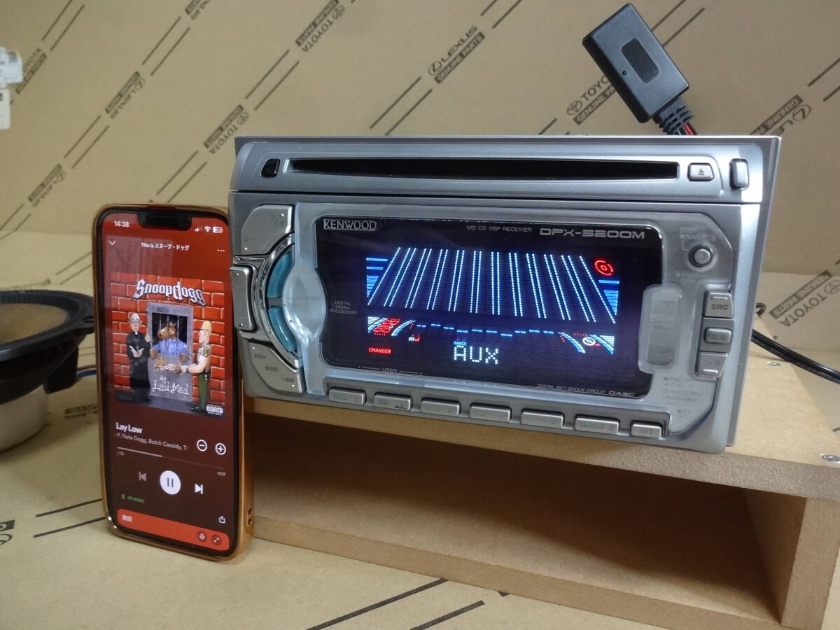 KENWOOD Bluetooth仕様 Spotifyなど再生可 DPX-5200M CD&MD DSP