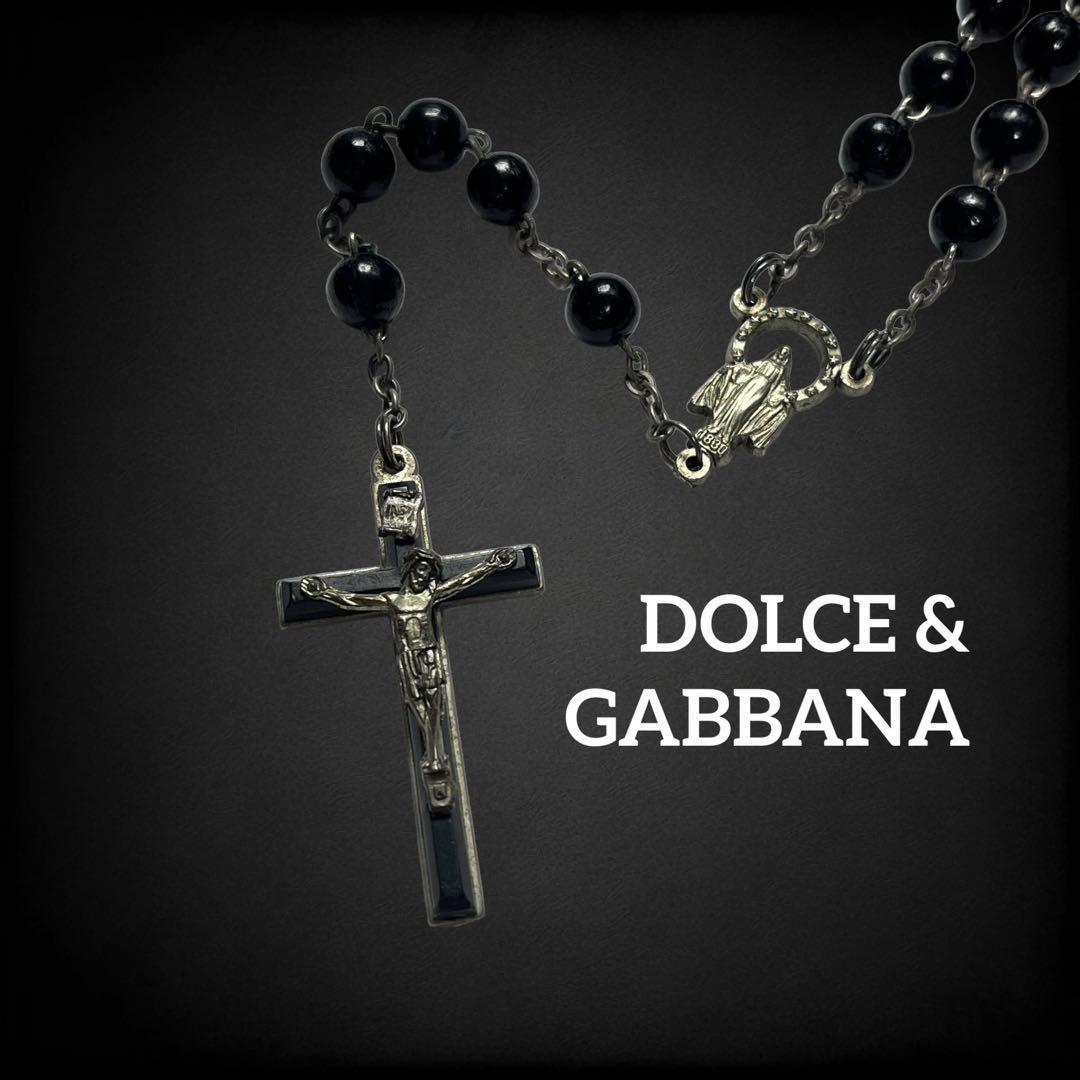 希少】 ドルチェアンドガッバーナ DOLCE&GABBANA ドルガバ ロザリオ