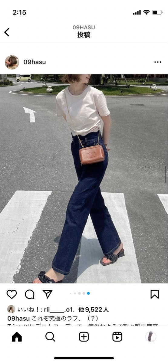 eaphi wave design high waist denim エフィ ウェーブデザインハイ