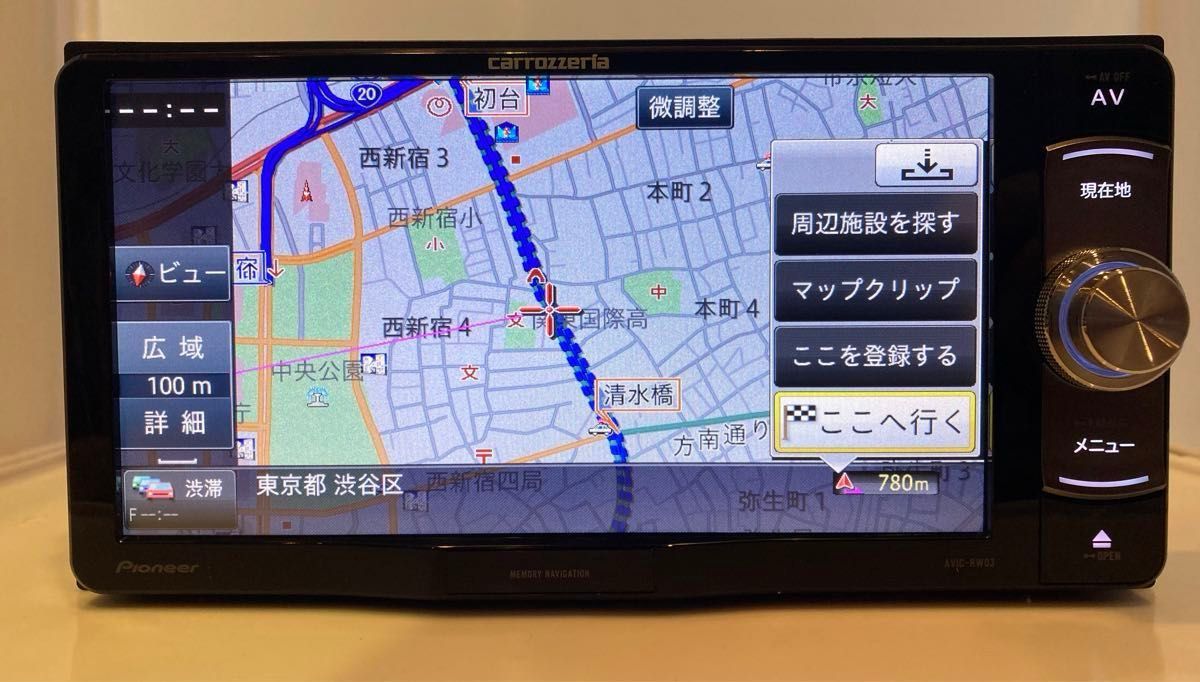楽ナビAVIC-RW03中古200mm7VワイドワンセグTVナビ最新地図データー