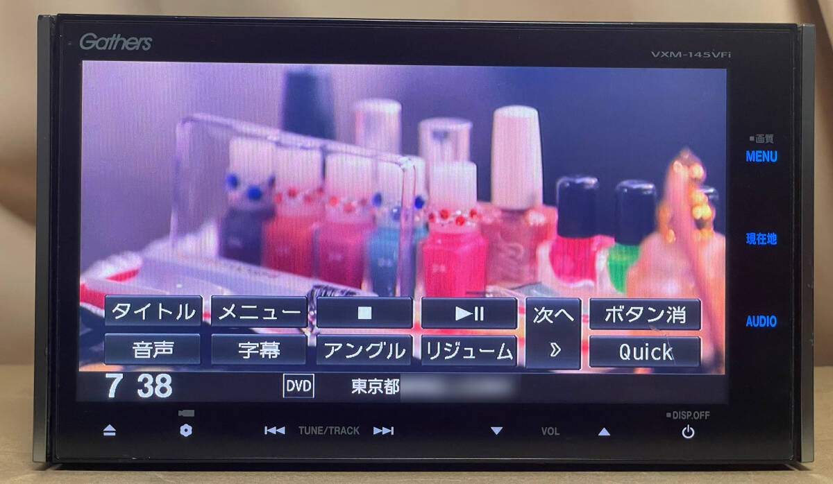 ホンダ 純正ナビ Gathersギャザズ VXM-145VFi(Panasonic製/7インチ