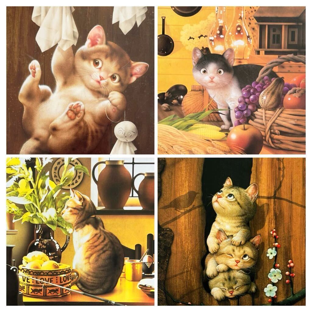 希少品 村松 誠コレクション 1000ピース 4点セット｜Yahoo!フリマ（旧