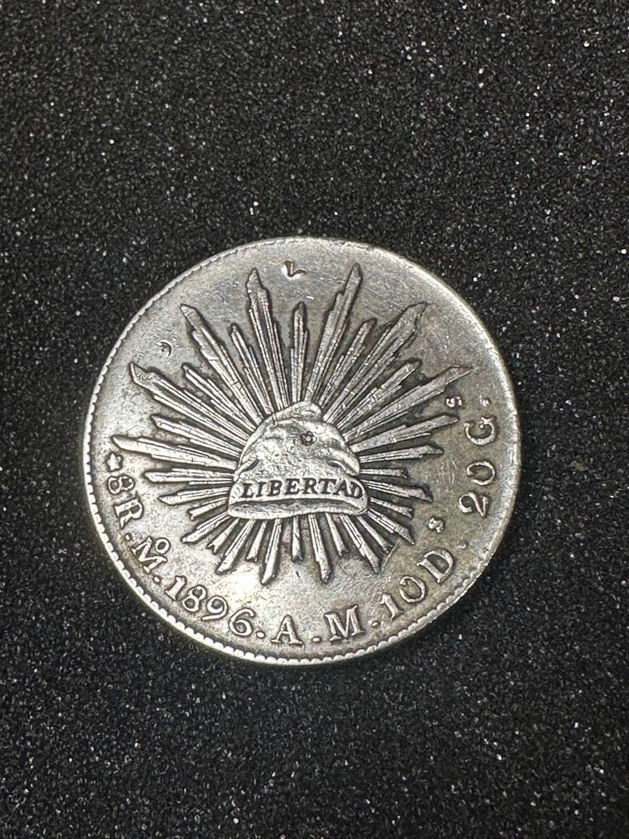メキシコ8レアル 大型銀貨 オマケ付き｜Yahoo!フリマ（旧PayPayフリマ）