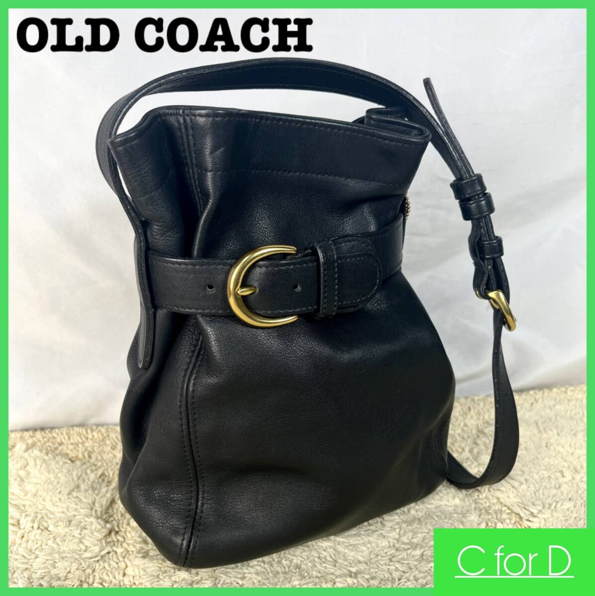 希少 OLD COACH 巾着 ショルダーバッグ ベルテッドポーチ 4156