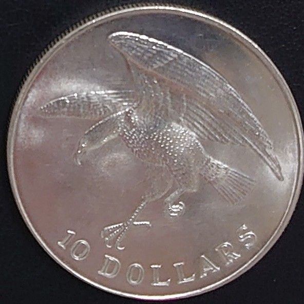 1974年 シンガポール銀貨 10ドル ウミワシ記念銀貨 直径40 6mm大型