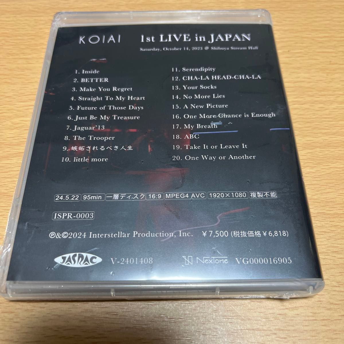 KOIAI 1st LIVE in JAPAN Blu-ray｜Yahoo!フリマ（旧PayPayフリマ）
