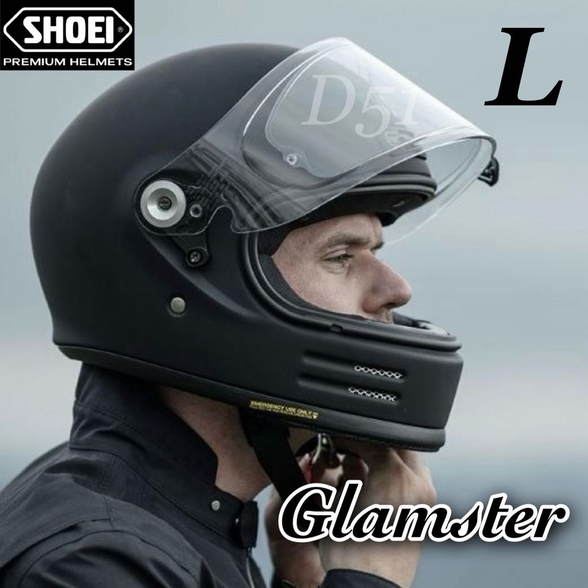 L】新品未使用 SHOEI Glamster ショウエイ グラムスター マット