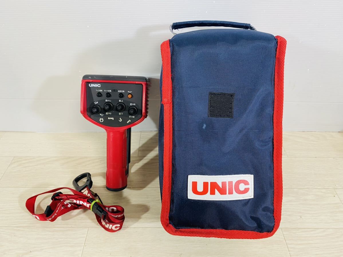 極美品 （動作確認済）RC-500HA 古河 ユニック UNIC ラジコン リモコン