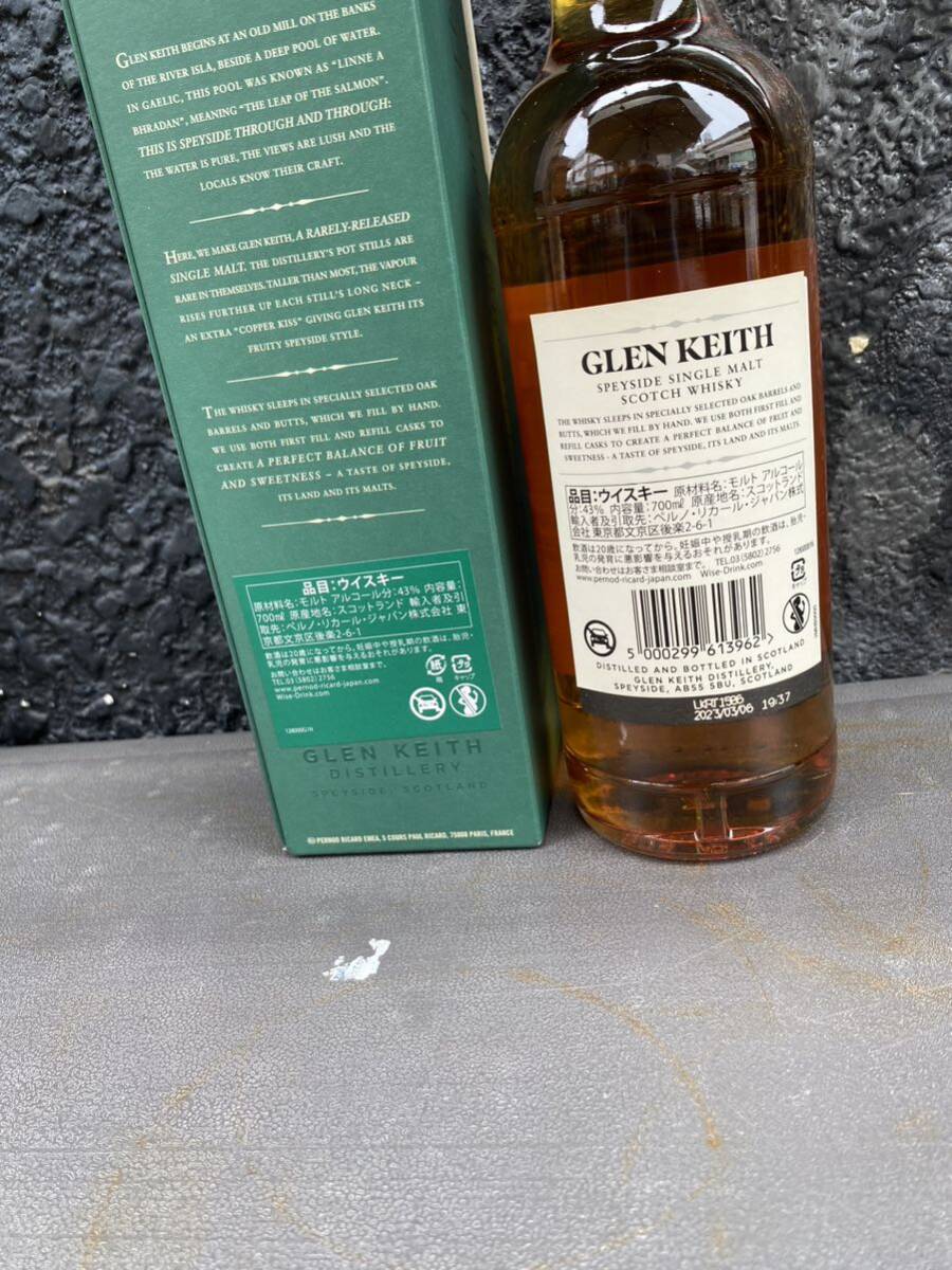 送料無料 GLEN KEITH AGED21YEARS SPECIAL AGED RELEASE グレンキース