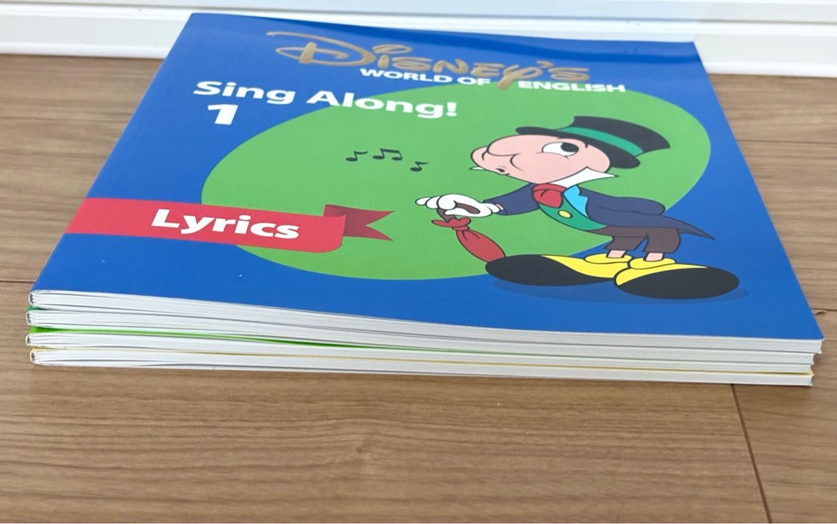 ディズニー英語システム SingAlong シングアロング lyrics｜Yahoo