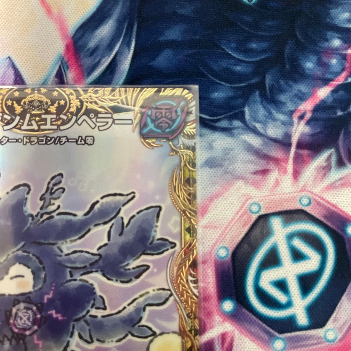 デュエマ デュエルマスターズ 金トレジャー ∞龍ゲンムエンペラー