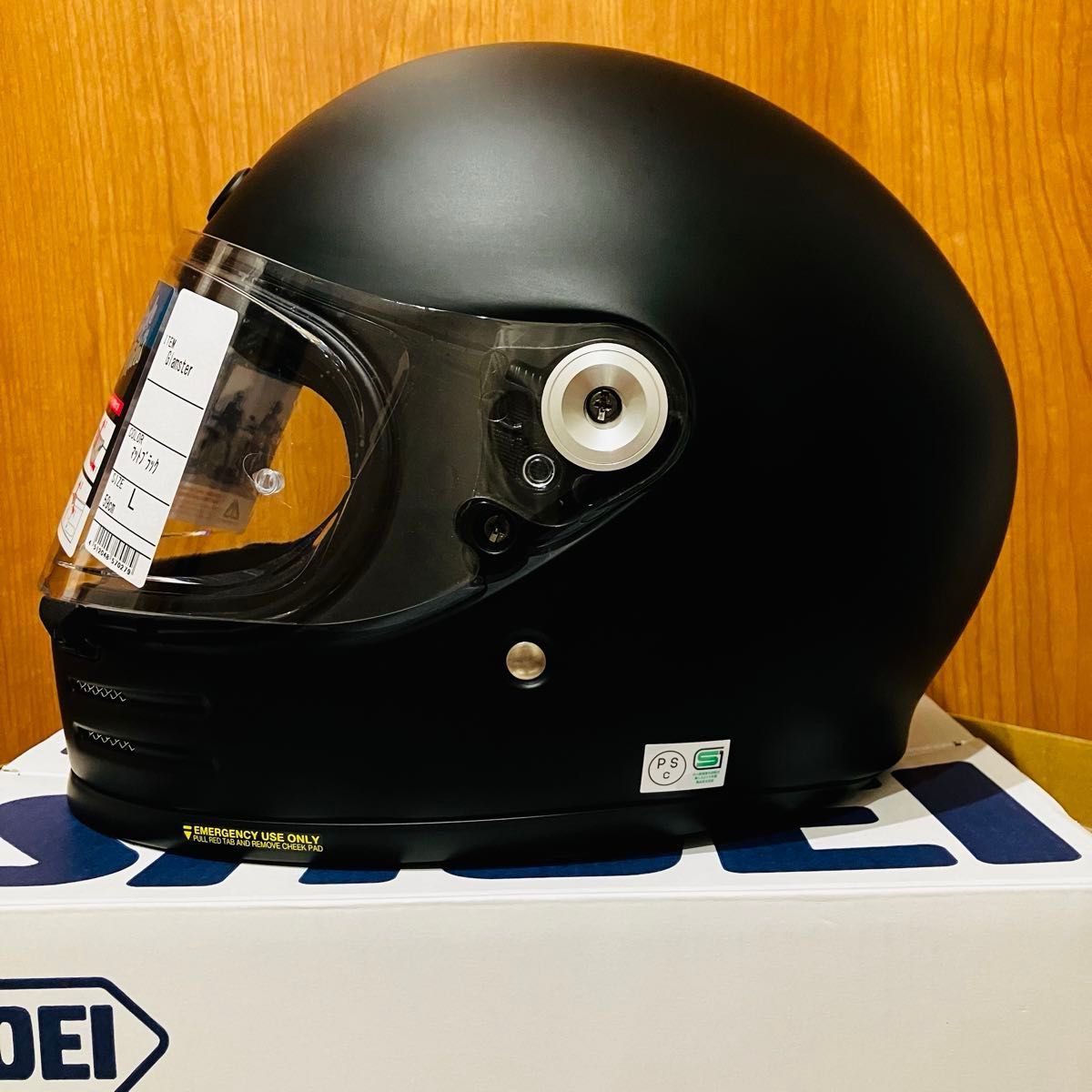 未使用に近い SHOEI グラムスター マットブラック Lサイズ 外箱 付属品