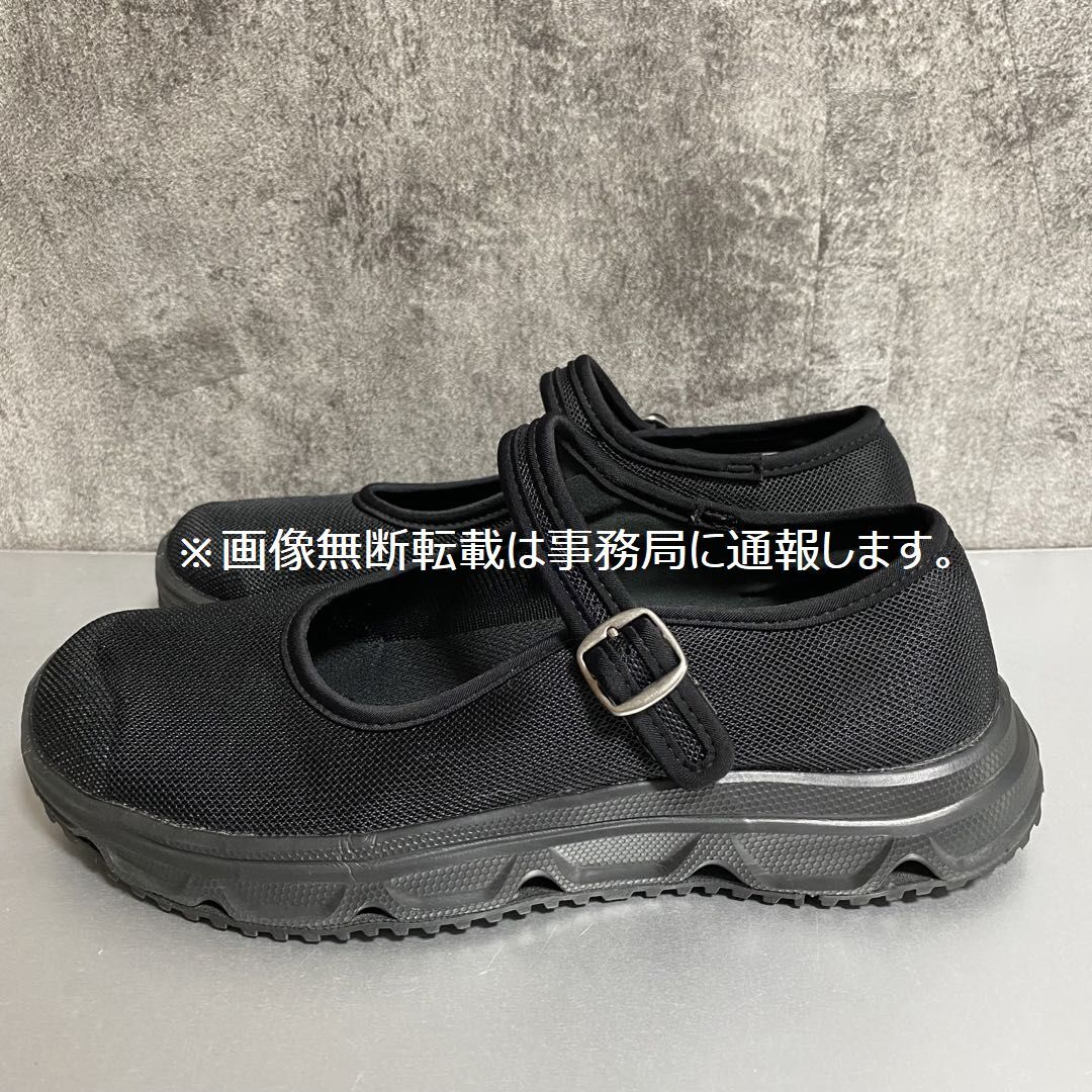 2021SS COMME des GARCONS×SALOMON コムデギャルソン サロモン メリー