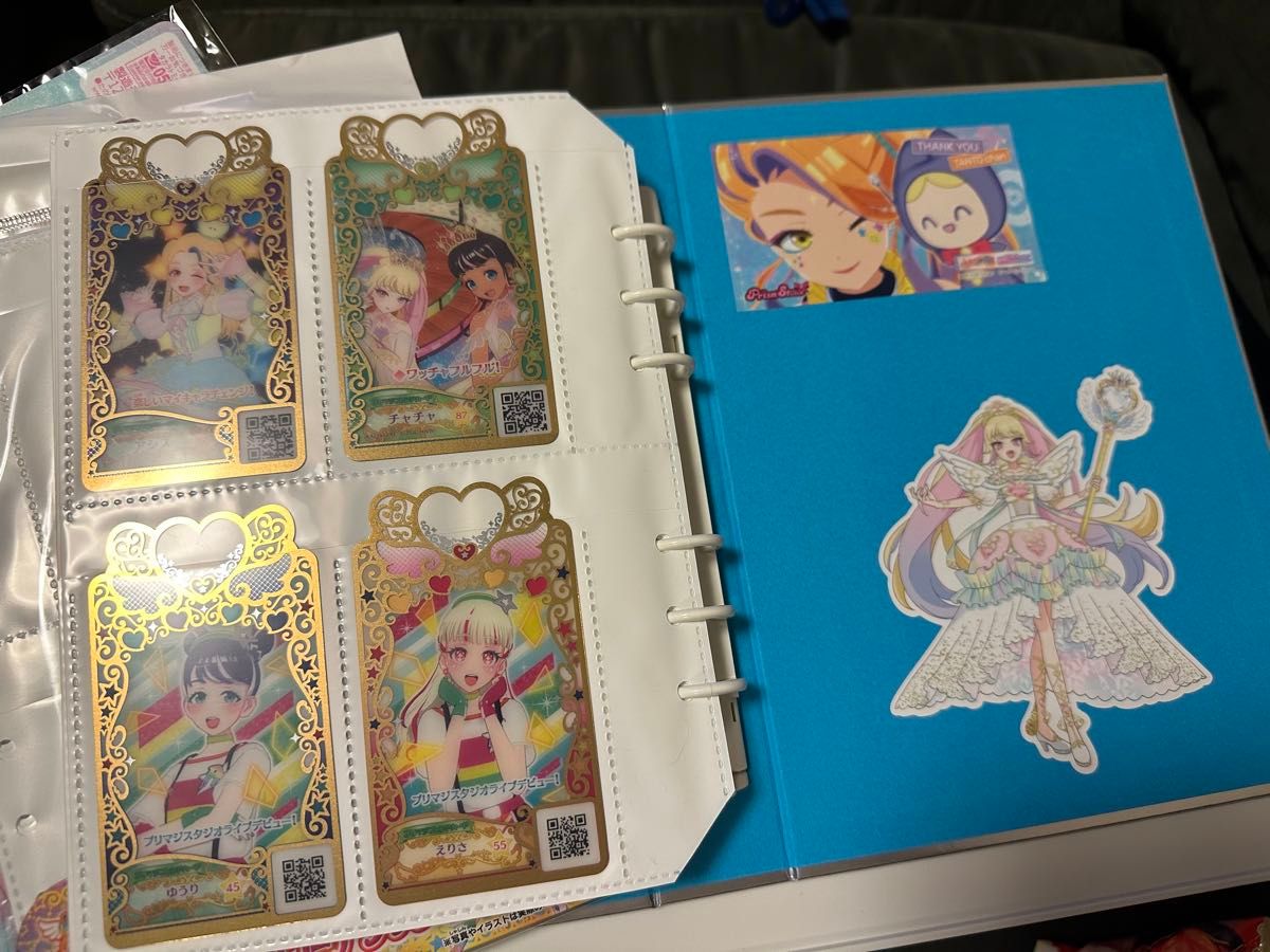 ワッチャプリマジ コーデブック 諸々セット（プリマジカード・ファイル